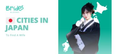 What Are The Biggest Cities In Japan To Finding A Japanese Wife